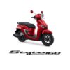 Stylo 160 CBS