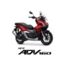 ADV 160 CBS