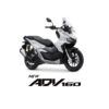 ADV 160 CBS