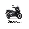 ADV 160 CBS