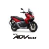 ADV 160 ABS