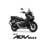 ADV 160 ABS